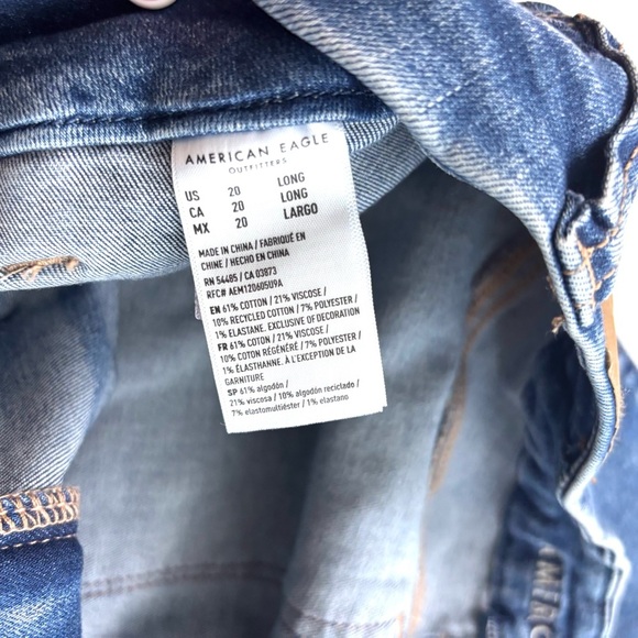 American Eagle Double Button Super Curvy HighRise Stretch Flare Jean Size 20L - Picture 11 of 15